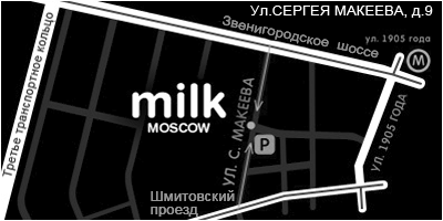 Карта Milk Moscow